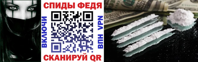 АМФ 97% Мамоново