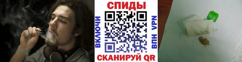 БУТИРАТ бутандиол  Мамоново 