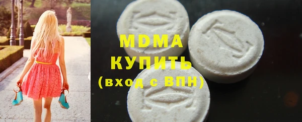 гашишное масло Алексин
