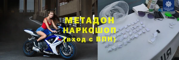 МДПВ Алексеевка