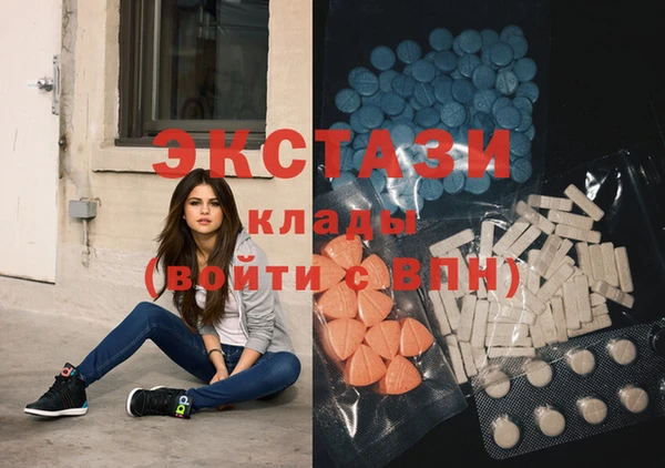 марки lsd Абдулино