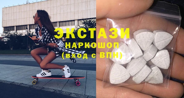 МДПВ Алексеевка