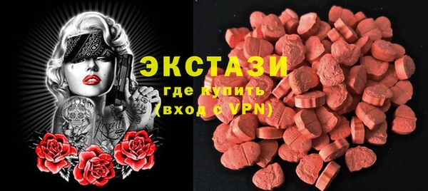 гашишное масло Алексин