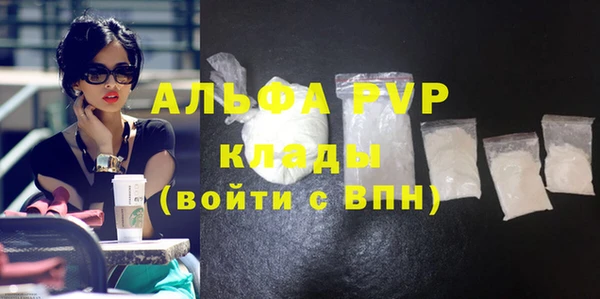 МДПВ Алексеевка