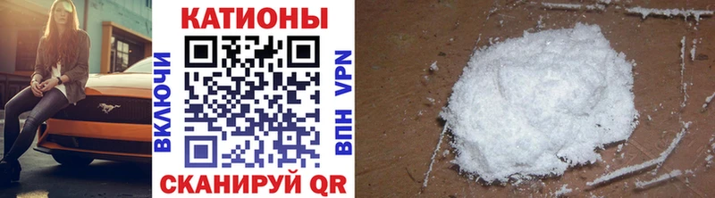shop какой сайт  Мамоново  МЯУ-МЯУ мяу мяу 