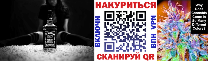 Конопля MAZAR  Мамоново 